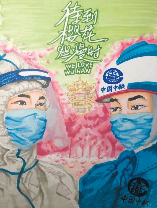 ○《奔向春天》吴娟/作○《她是谁的“谁”》宋富晓/作○《战疫之路》王娟/作