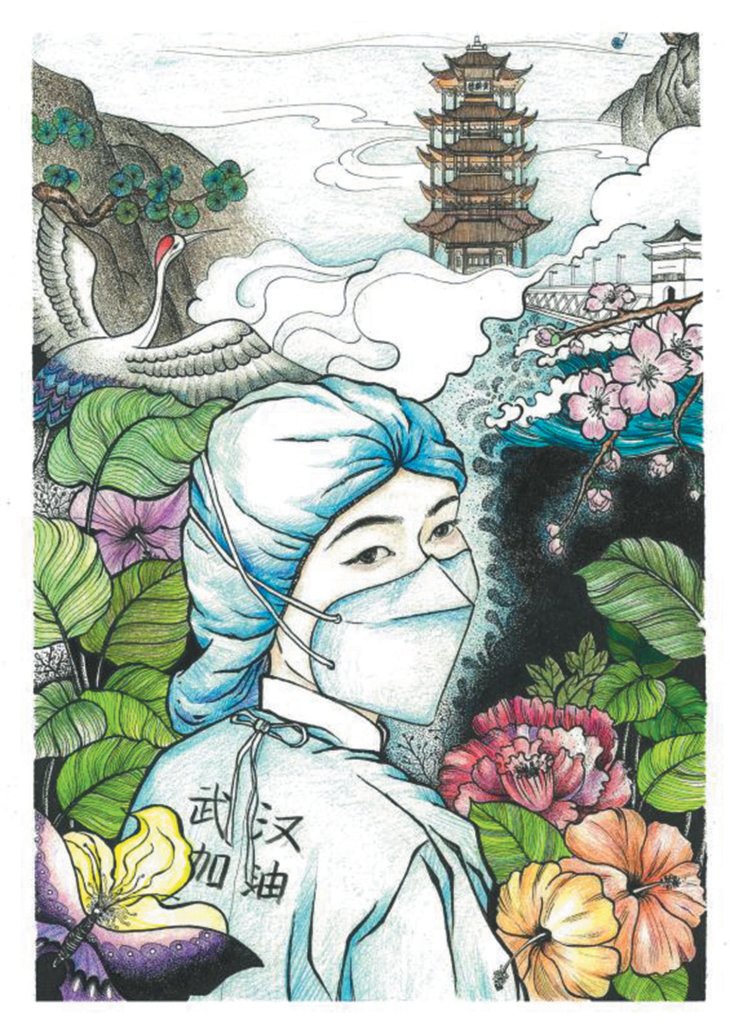 ○《生机》陈莎/作