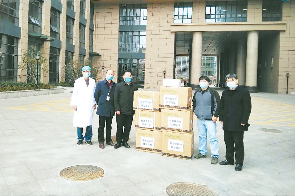 捐赠抗疫物资