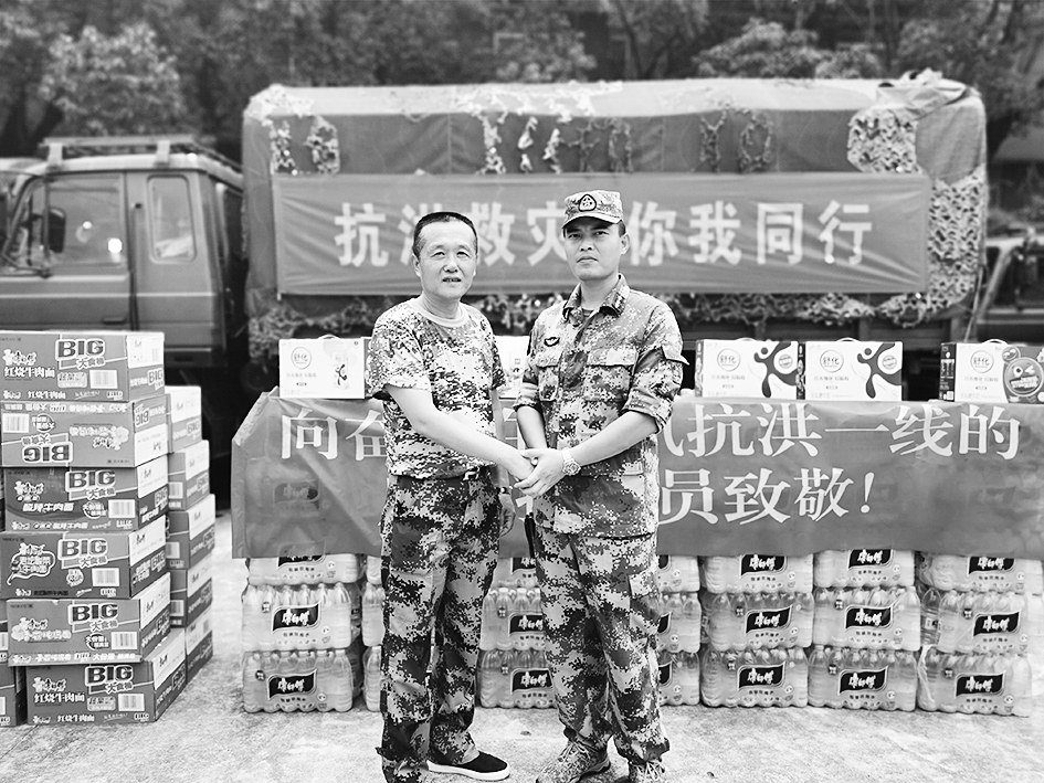 图一图一