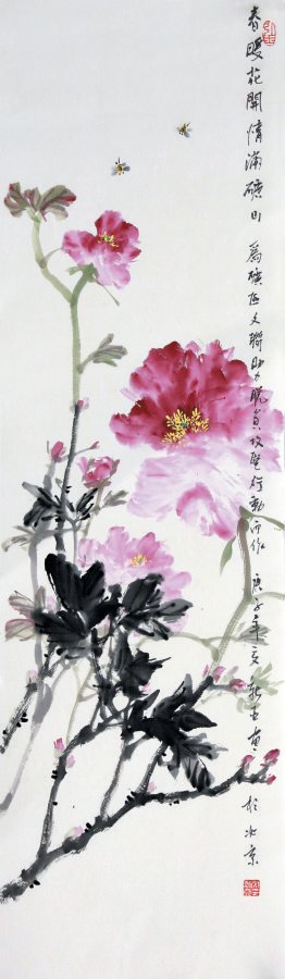 韩晓兵/摄