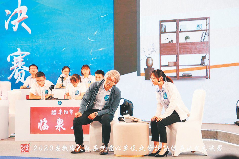 特色展示环节特色展示环节,选手进行角色扮演选手进行角色扮演