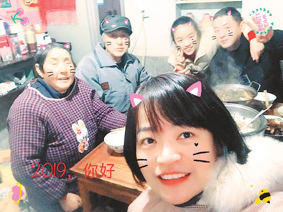 严俊、汪世栋家庭