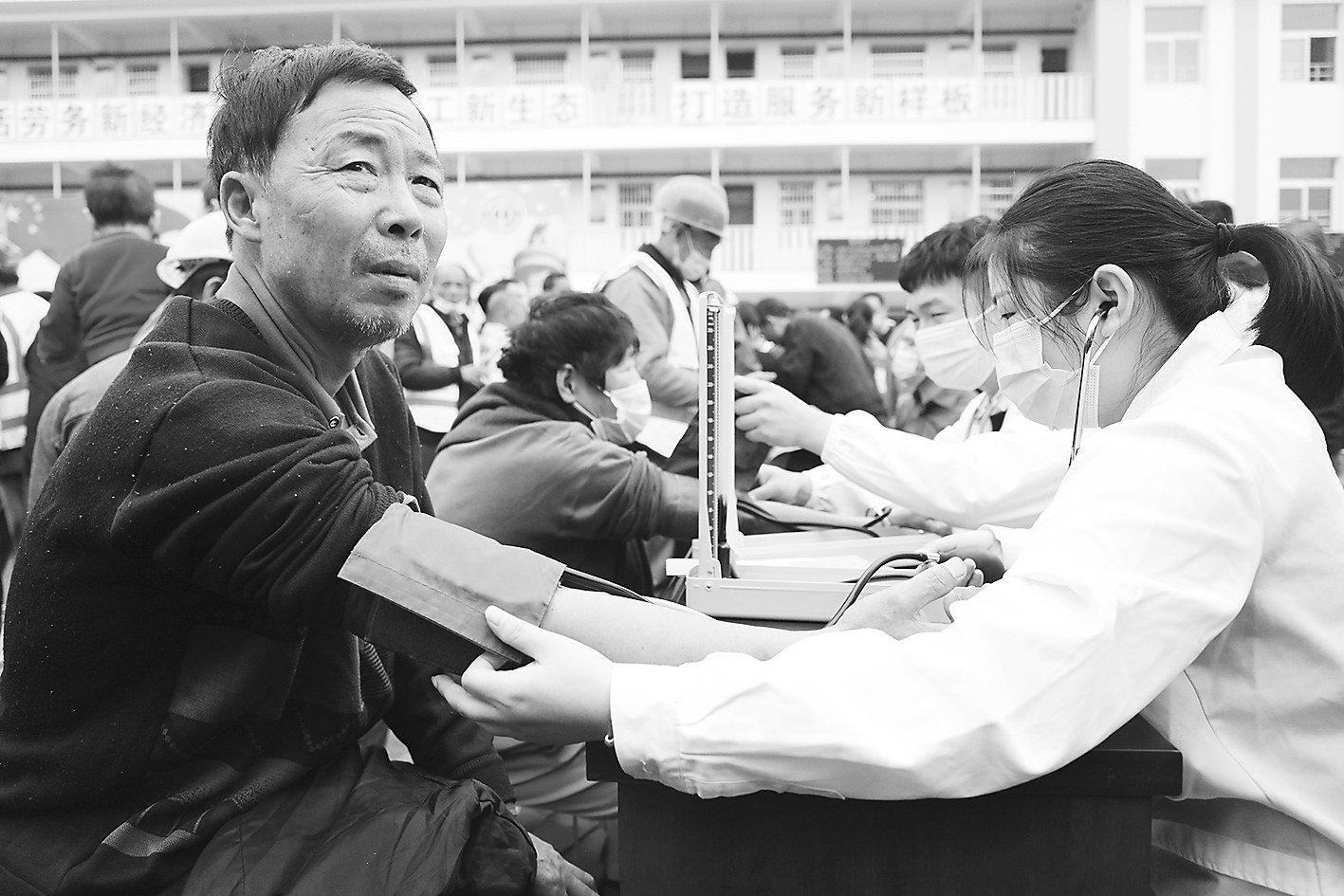 为农民工会员免费体检为农民工会员免费体检