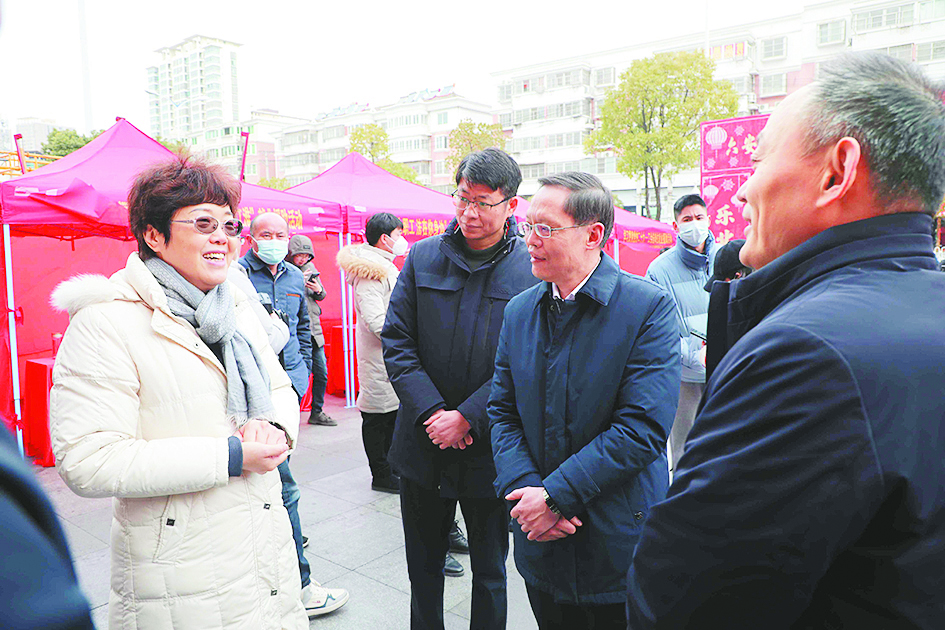 六安.jpg