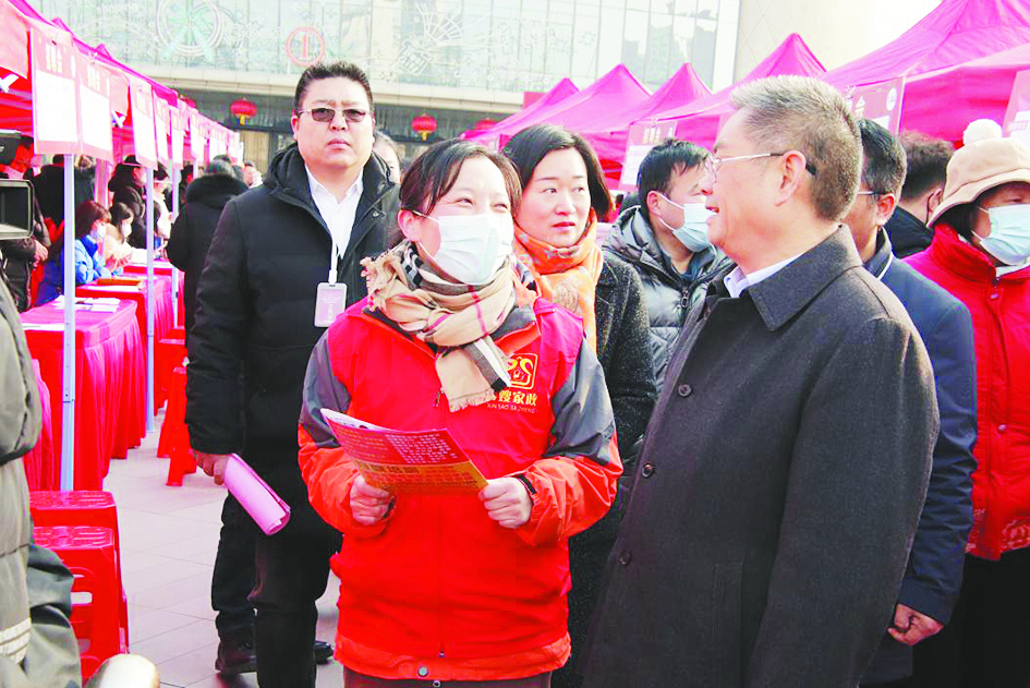 阜阳.jpg