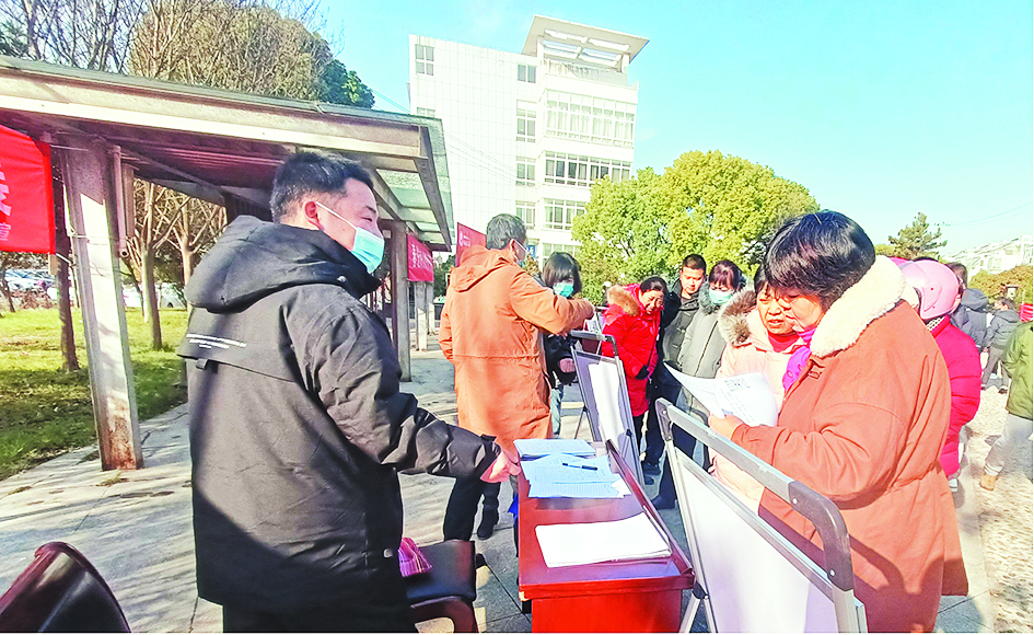 宣城.jpg