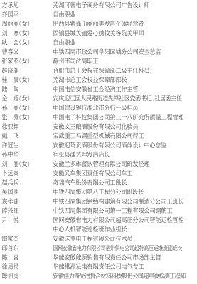 QQ图片20240417214011.png