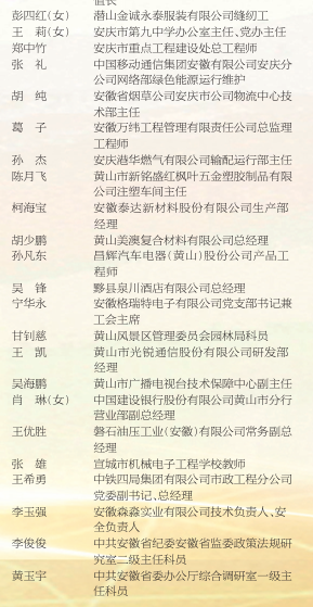 6.png